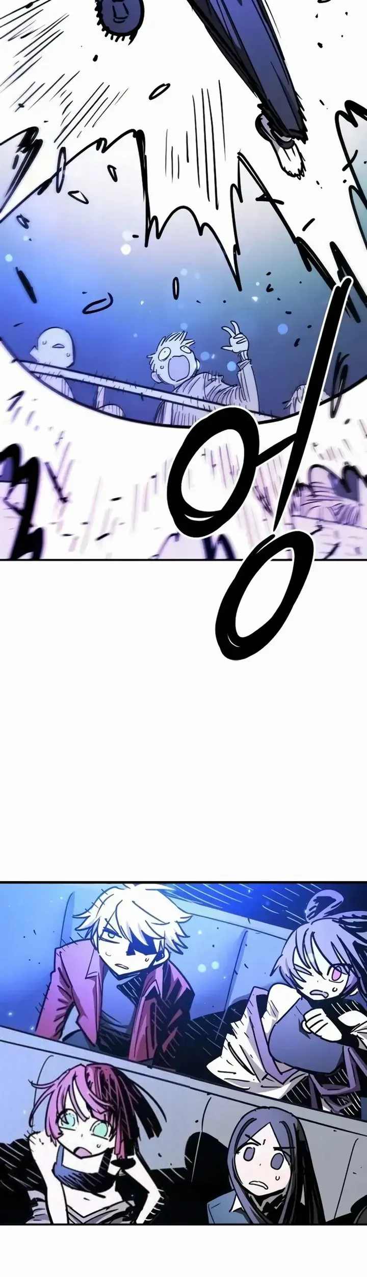 Player Chap 250 - Next Chap 249