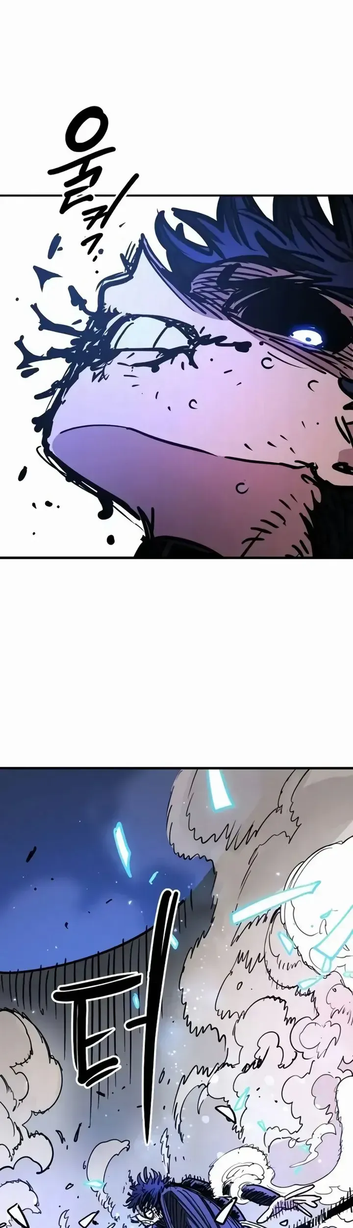 Player Chap 250 - Next Chap 249