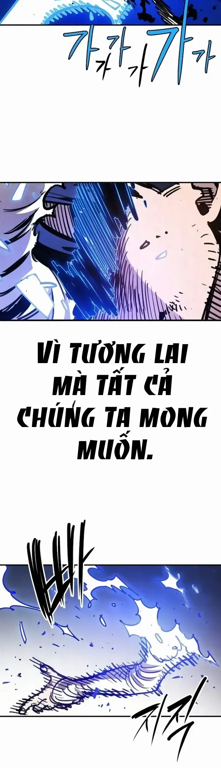 Player Chap 250 - Next Chap 249