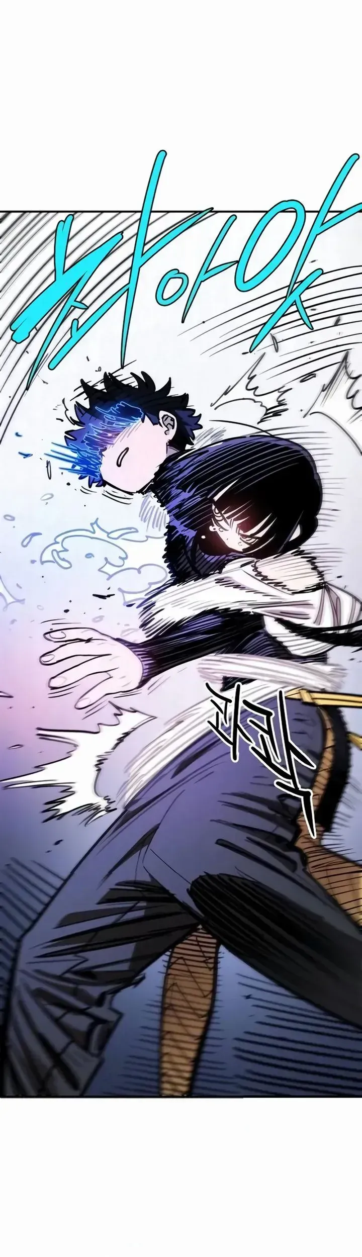 Player Chap 250 - Next Chap 249