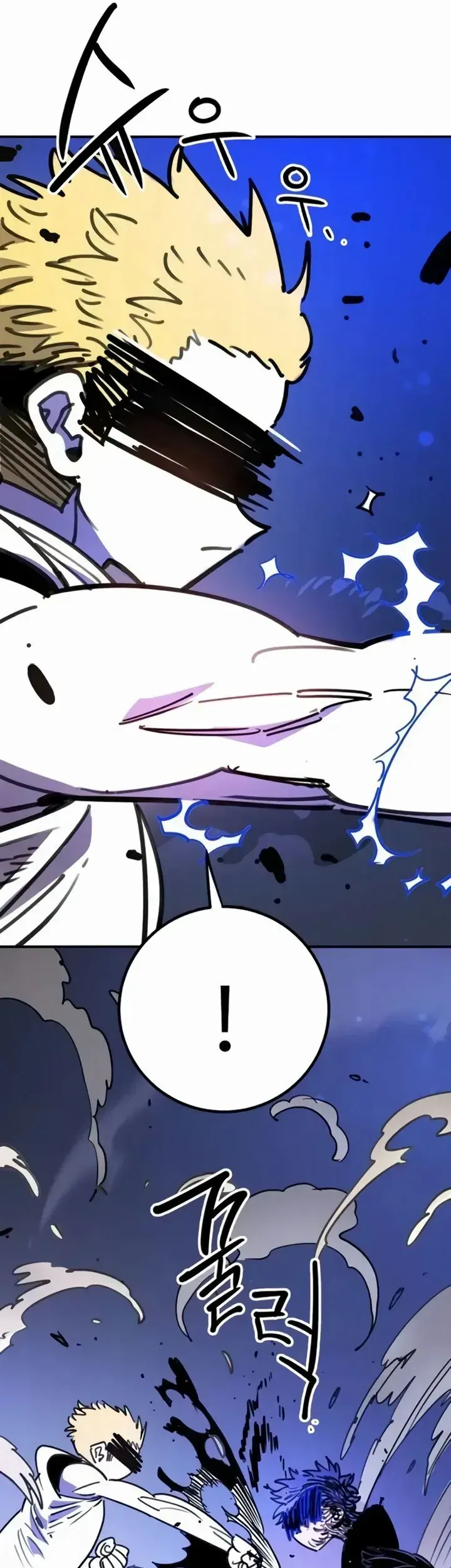 Player Chap 250 - Next Chap 249