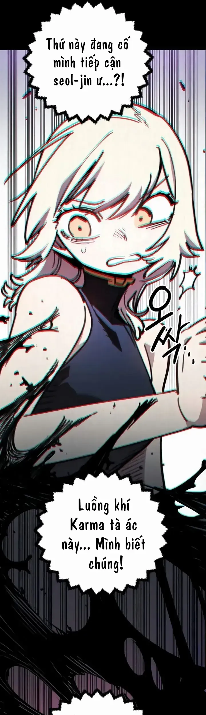 Player Chap 250 - Next Chap 249