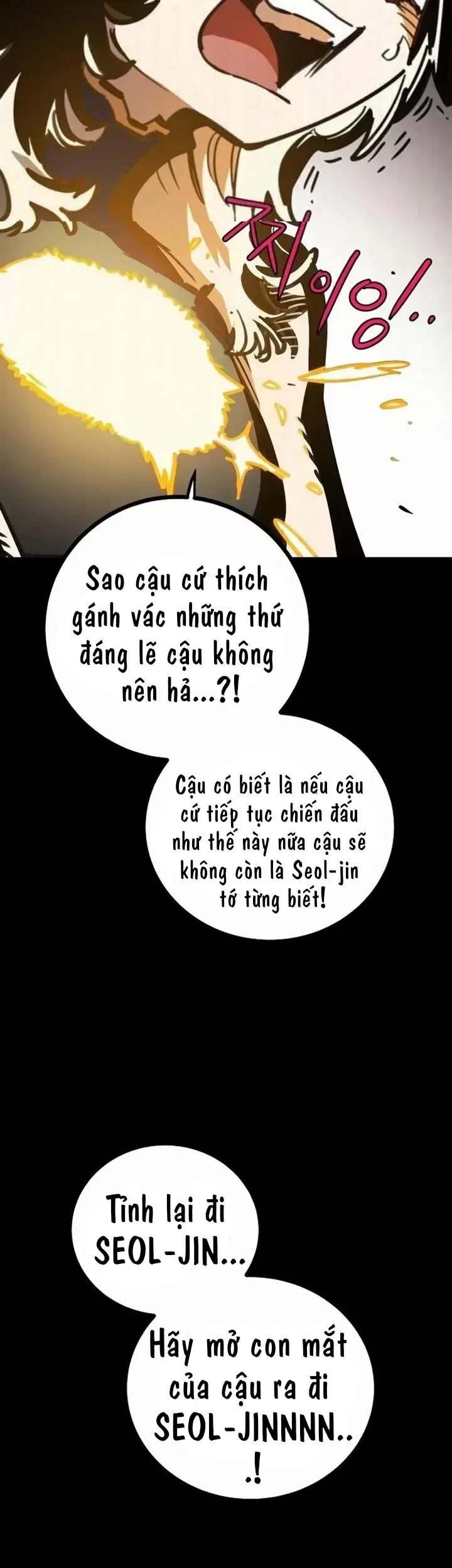 Player Chap 250 - Next Chap 249