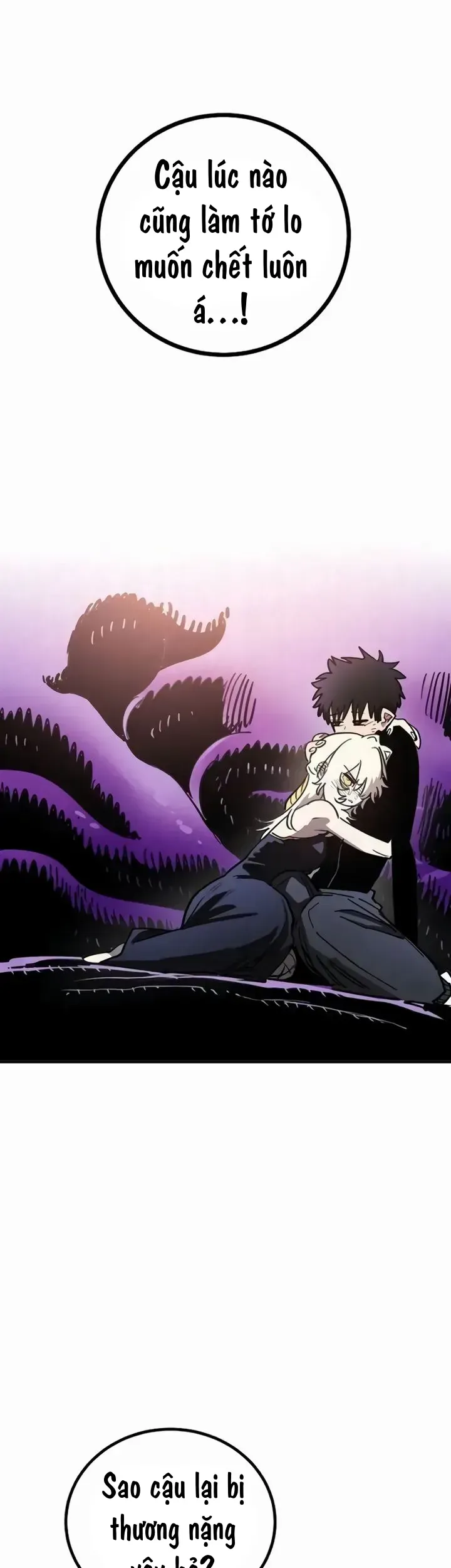 Player Chap 250 - Next Chap 249