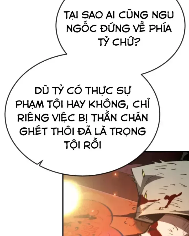 Trên Thế Giới Không Có Chiến Binh Xấu Chap 60 - Next Chap 59