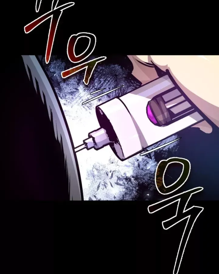 Trên Thế Giới Không Có Chiến Binh Xấu Chap 60 - Next Chap 59