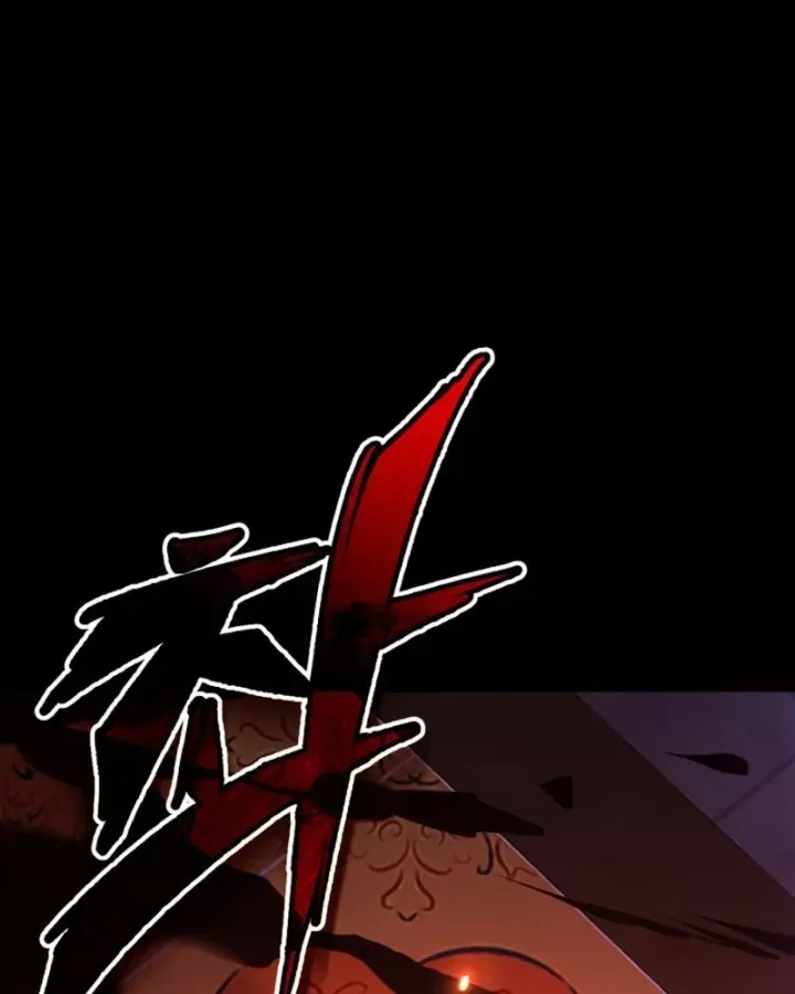 Trên Thế Giới Không Có Chiến Binh Xấu Chap 60 - Next Chap 59