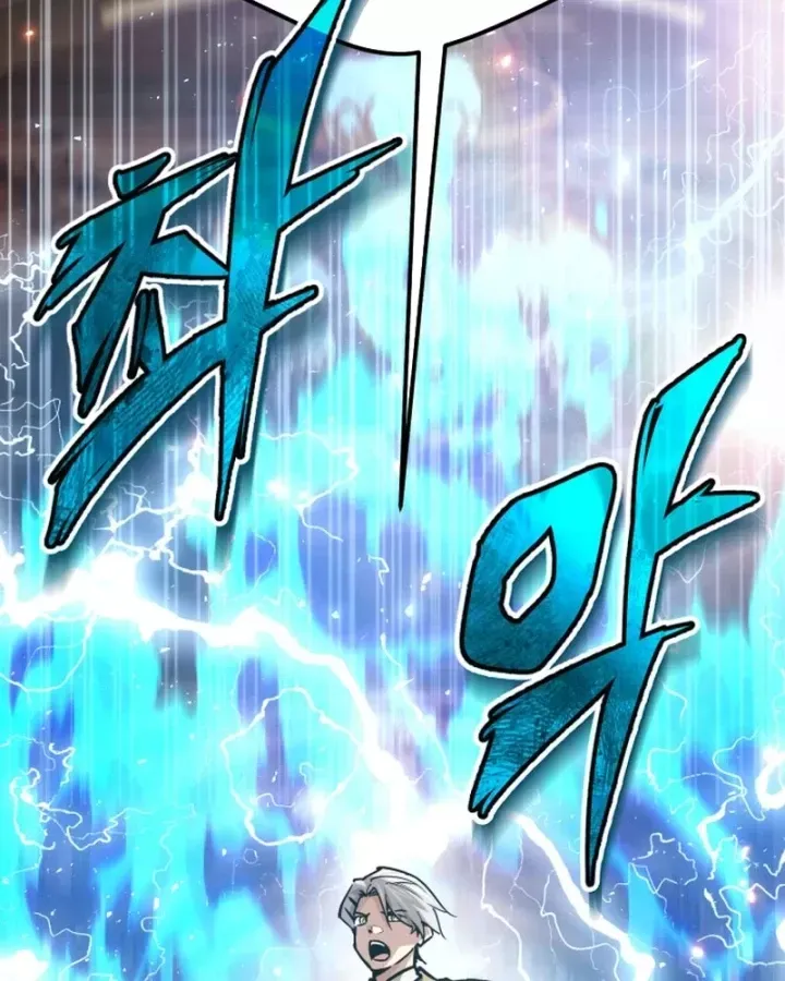 Trên Thế Giới Không Có Chiến Binh Xấu Chap 60 - Next Chap 59