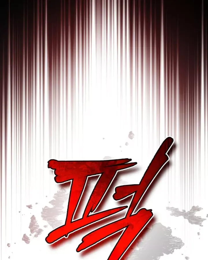 Trên Thế Giới Không Có Chiến Binh Xấu Chap 61 - Next Chap 60