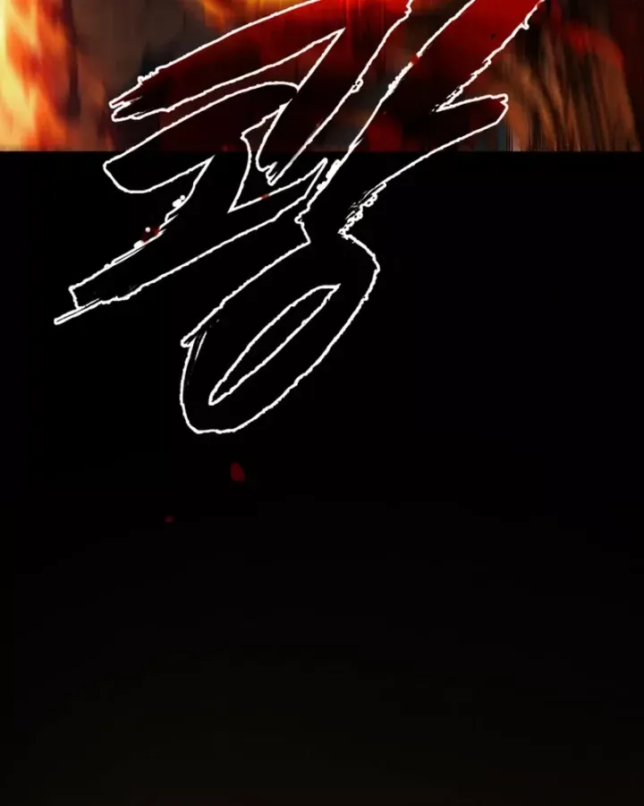 Trên Thế Giới Không Có Chiến Binh Xấu Chap 61 - Next Chap 60