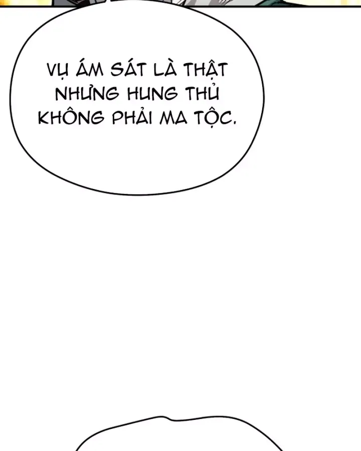 Trên Thế Giới Không Có Chiến Binh Xấu Chap 61 - Next Chap 60