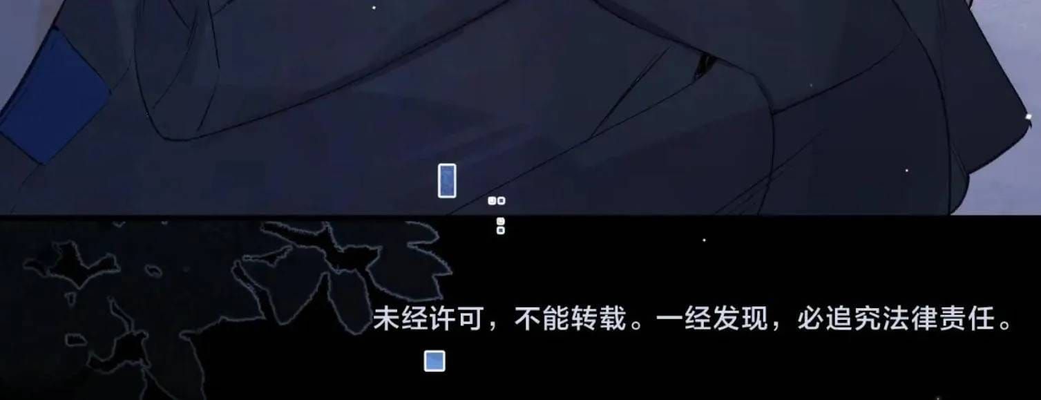 Tỏ Tình Chap 107 - Next Chap 106