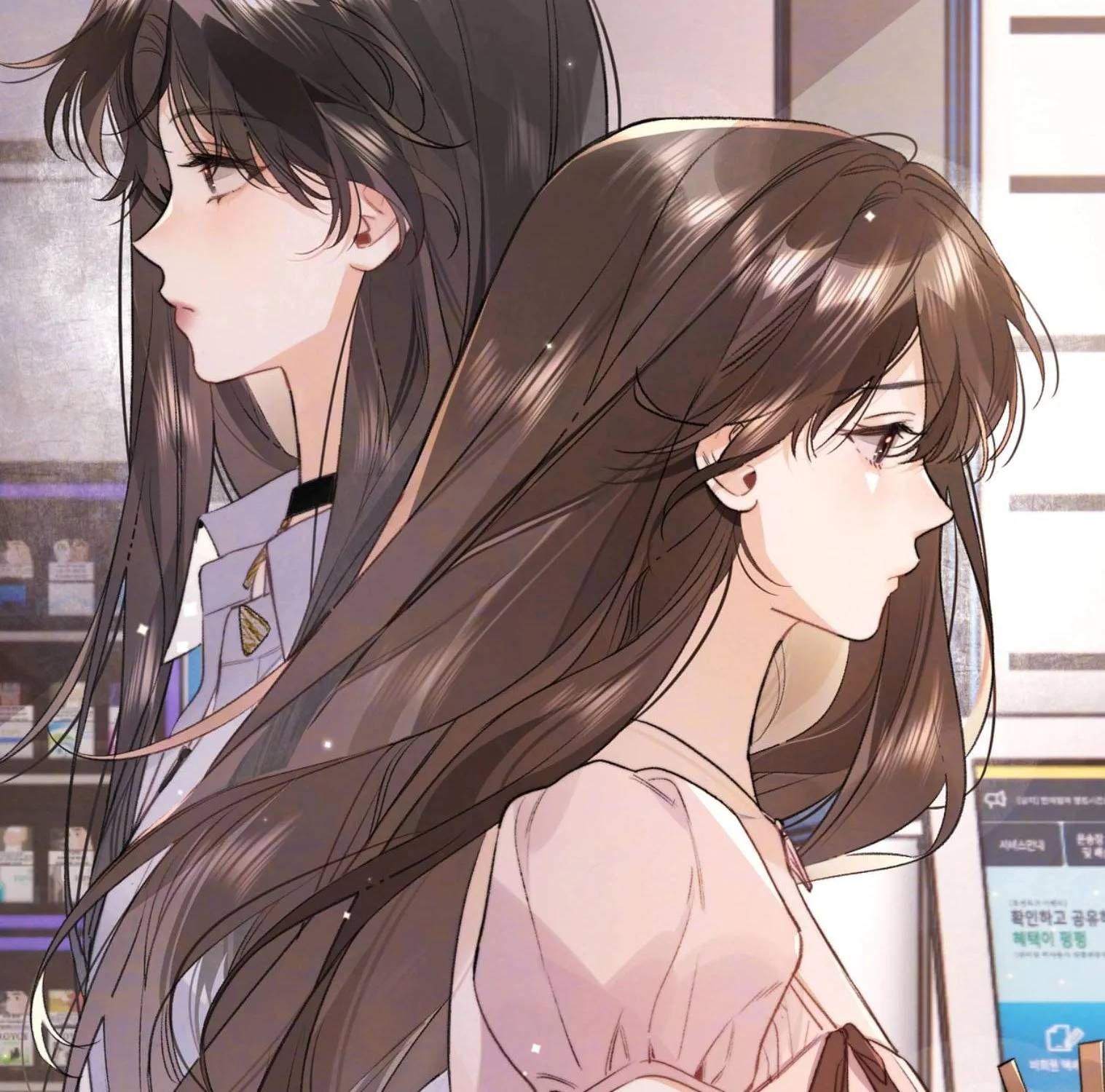 Tỏ Tình Chap 107 - Next Chap 106