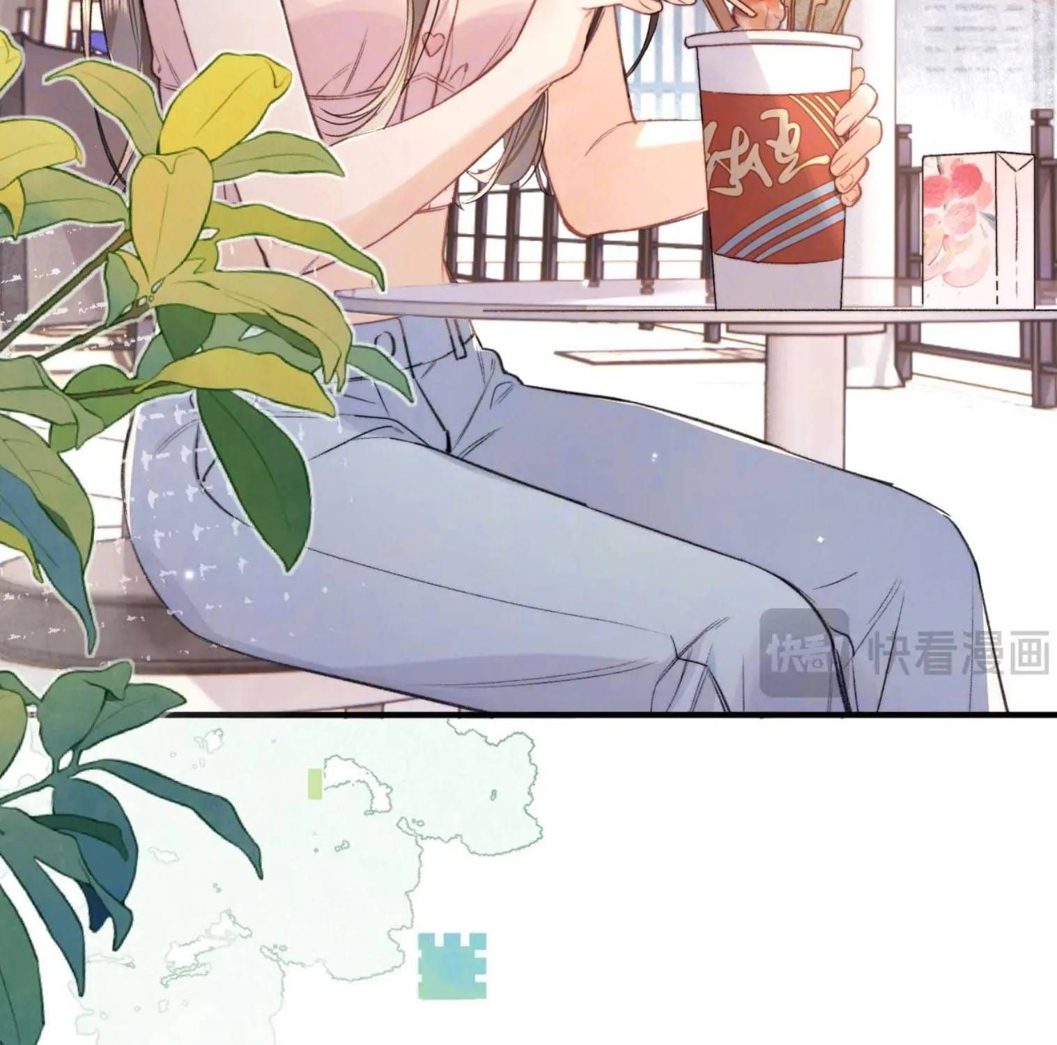 Tỏ Tình Chap 107 - Next Chap 106