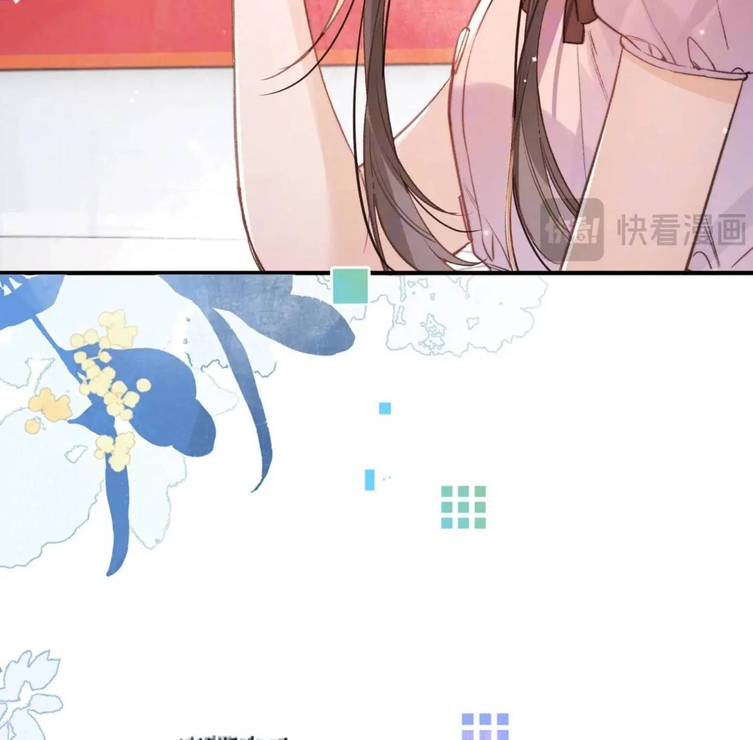 Tỏ Tình Chap 107 - Next Chap 106