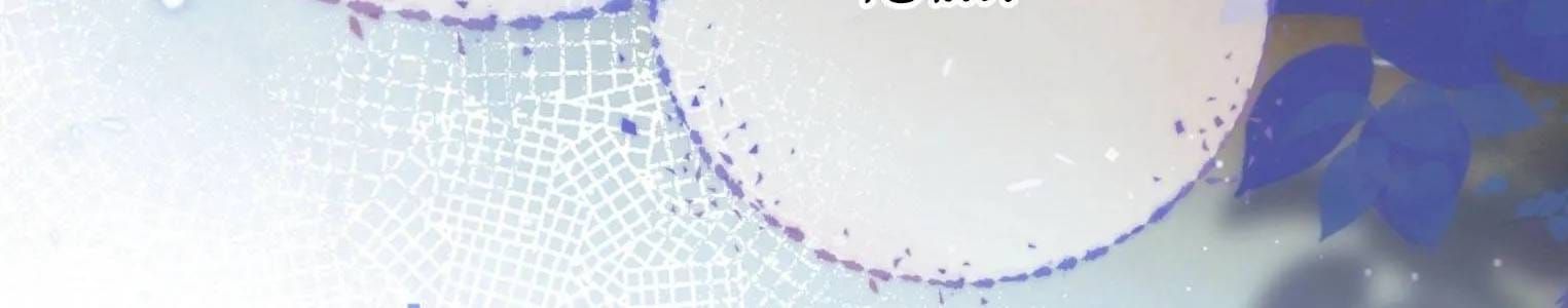 Tỏ Tình Chap 107 - Next Chap 106