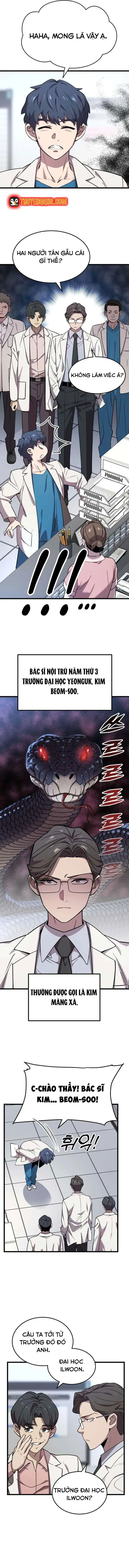 Bác Sĩ Shin Seonhan: Người Nhìn Thấy Tương Lai