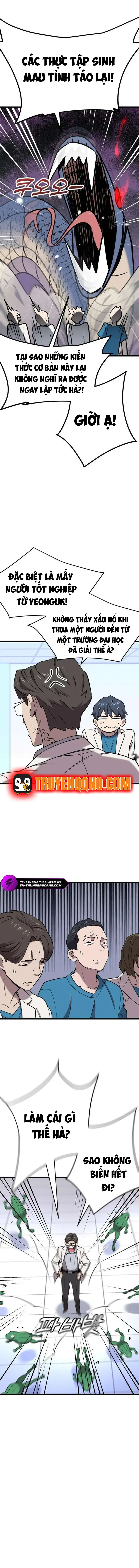 Bác Sĩ Shin Seonhan: Người Nhìn Thấy Tương Lai