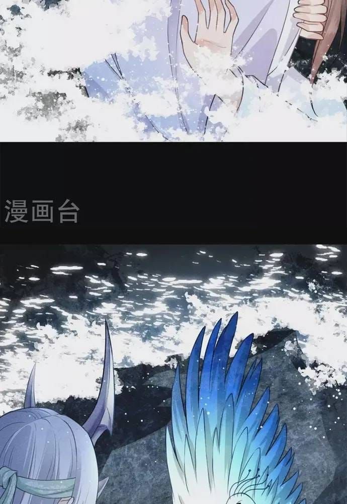 Ta Ở Hoàng Cung Làm Đại Boss Chap 130 - Next Chap 129