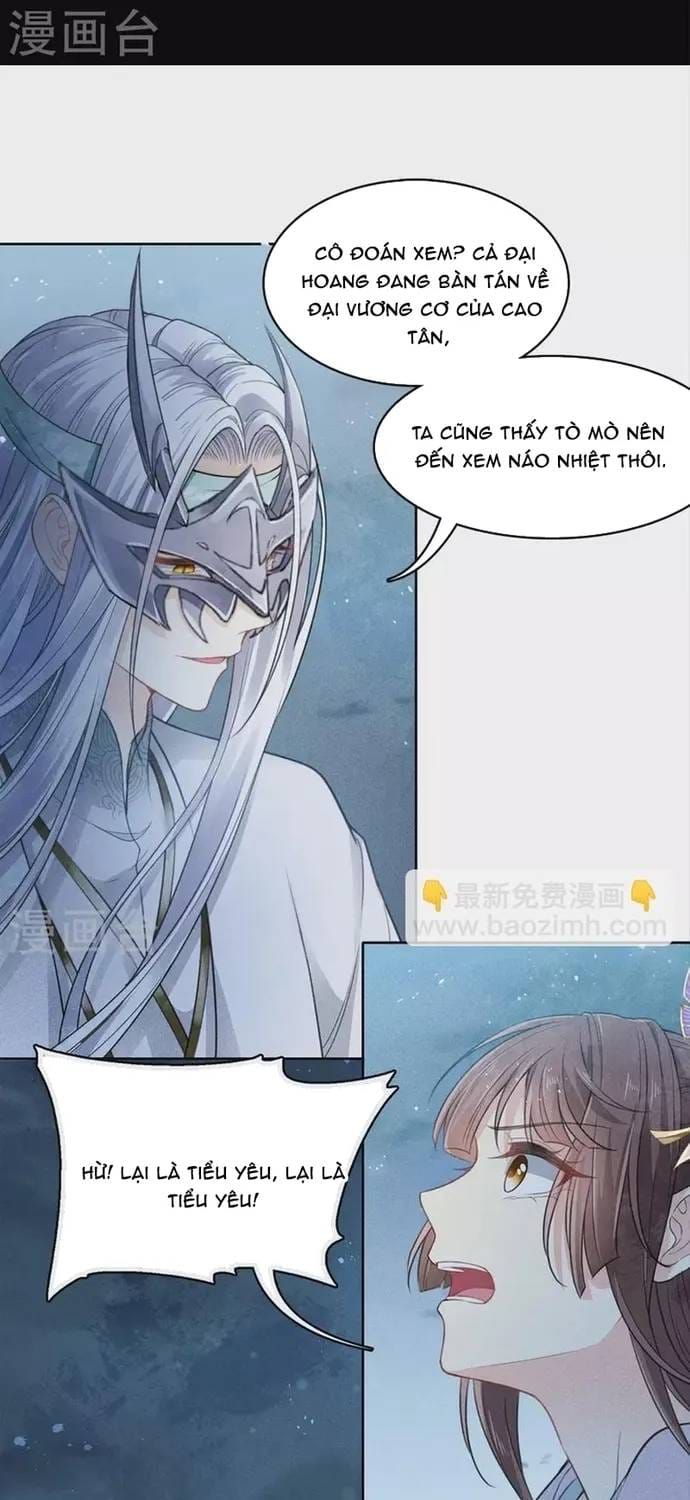 Ta Ở Hoàng Cung Làm Đại Boss Chap 130 - Next Chap 129