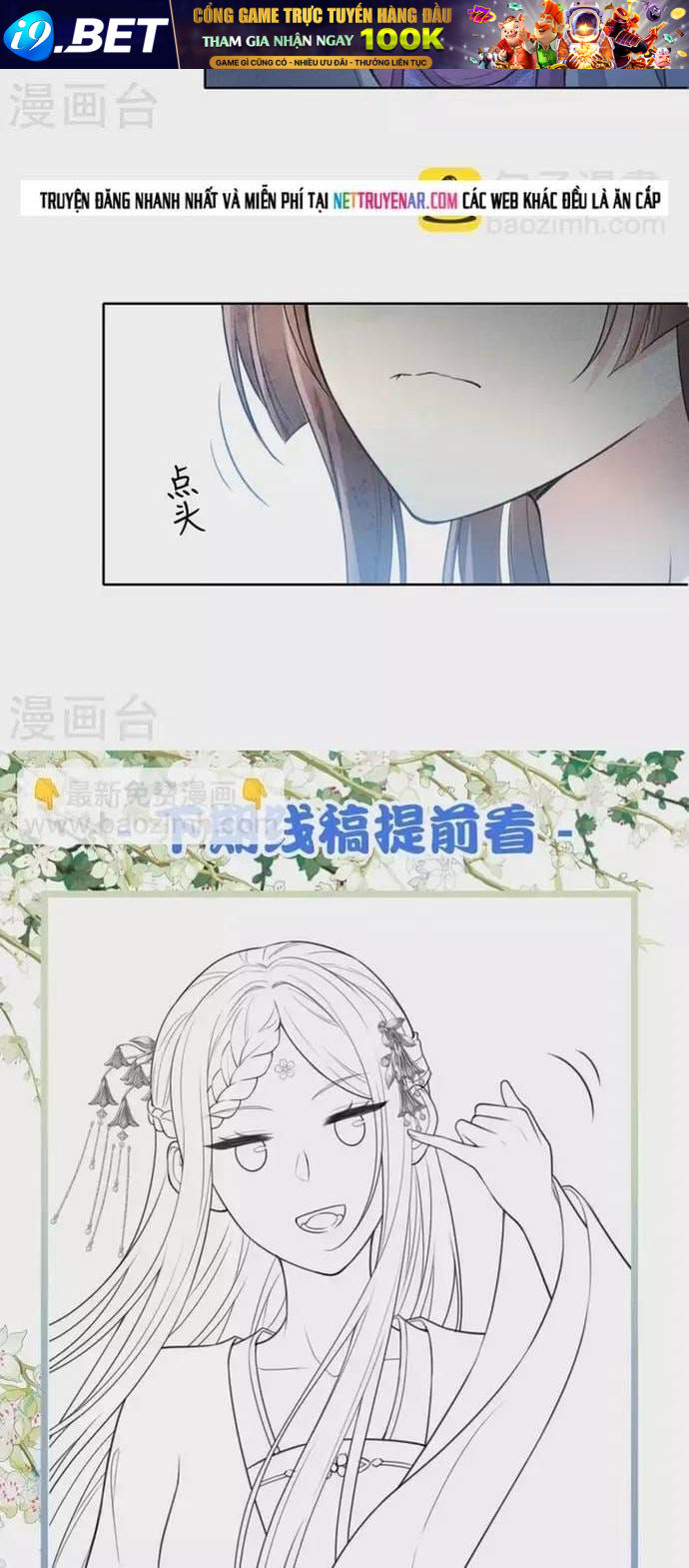 Ta Ở Hoàng Cung Làm Đại Boss Chap 130 - Next Chap 129