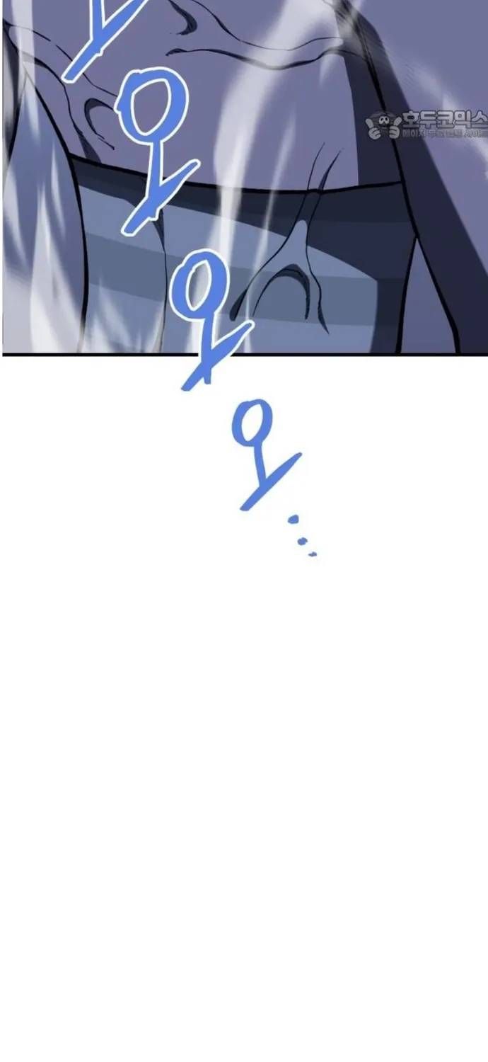 Sát Nhân Cuồng Loạn Chap 169 - Next Chap 168