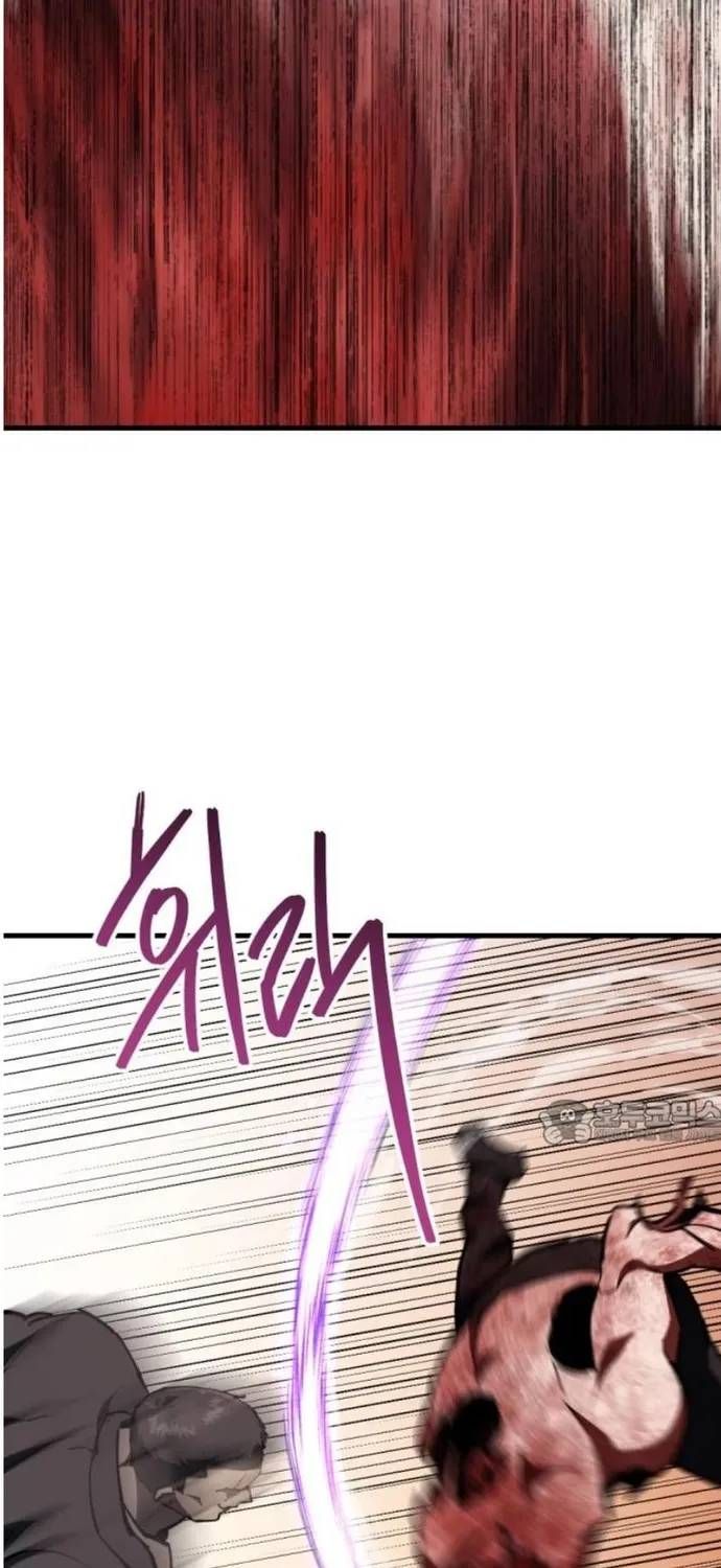 Sát Nhân Cuồng Loạn Chap 169 - Next Chap 168