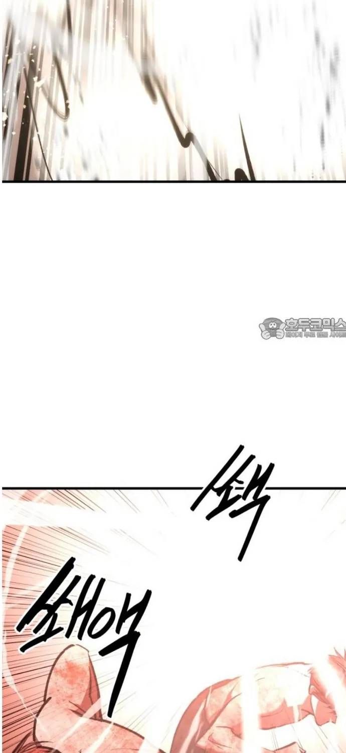 Sát Nhân Cuồng Loạn Chap 170 - Next Chap 169