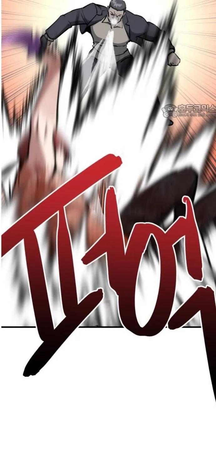 Sát Nhân Cuồng Loạn Chap 170 - Next Chap 169