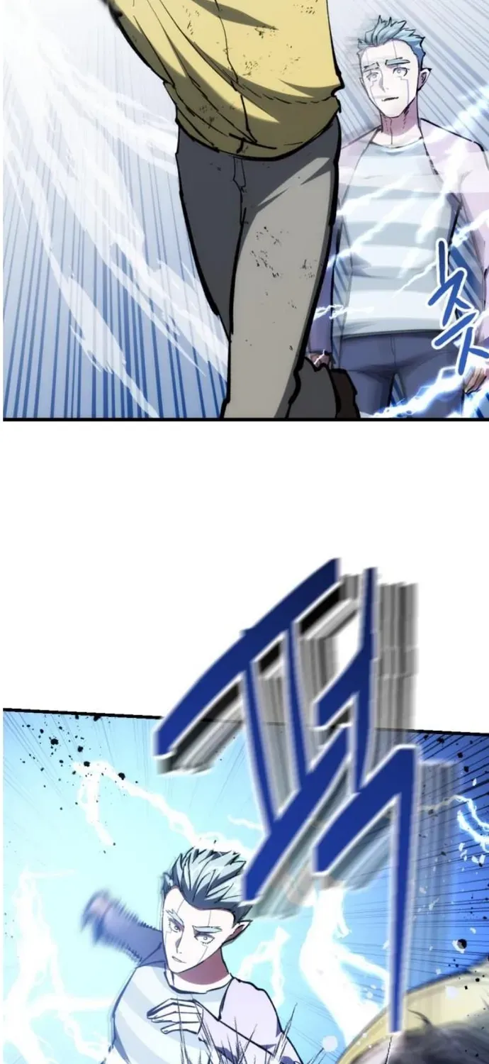 Sát Nhân Cuồng Loạn Chap 171 - Next Chap 170