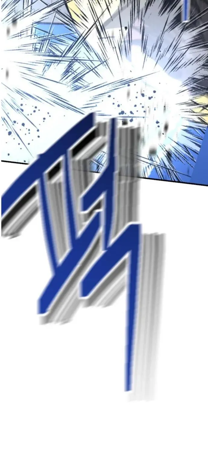 Sát Nhân Cuồng Loạn Chap 171 - Next Chap 170