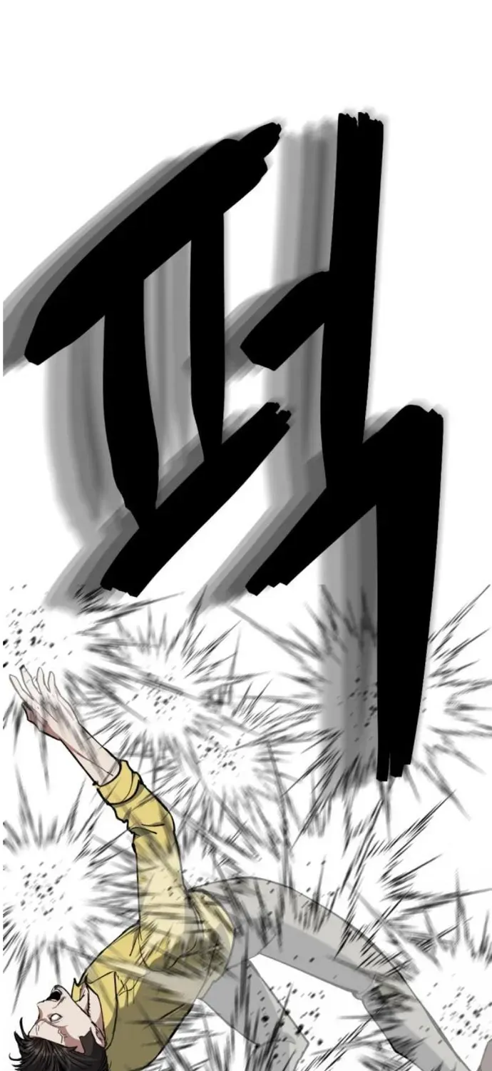 Sát Nhân Cuồng Loạn Chap 171 - Next Chap 170