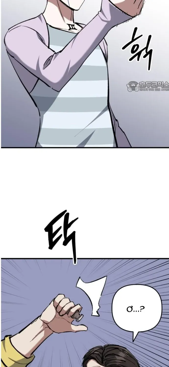 Sát Nhân Cuồng Loạn Chap 171 - Next Chap 170