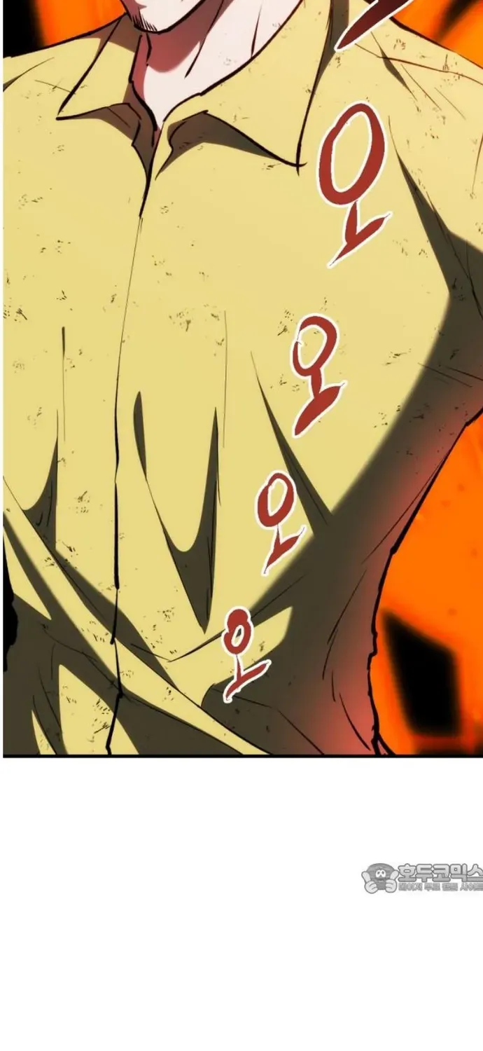 Sát Nhân Cuồng Loạn Chap 171 - Next Chap 170