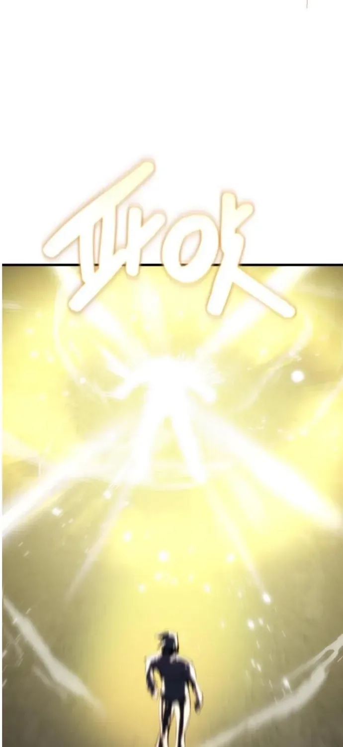 Sát Nhân Cuồng Loạn Chap 171 - Next Chap 170