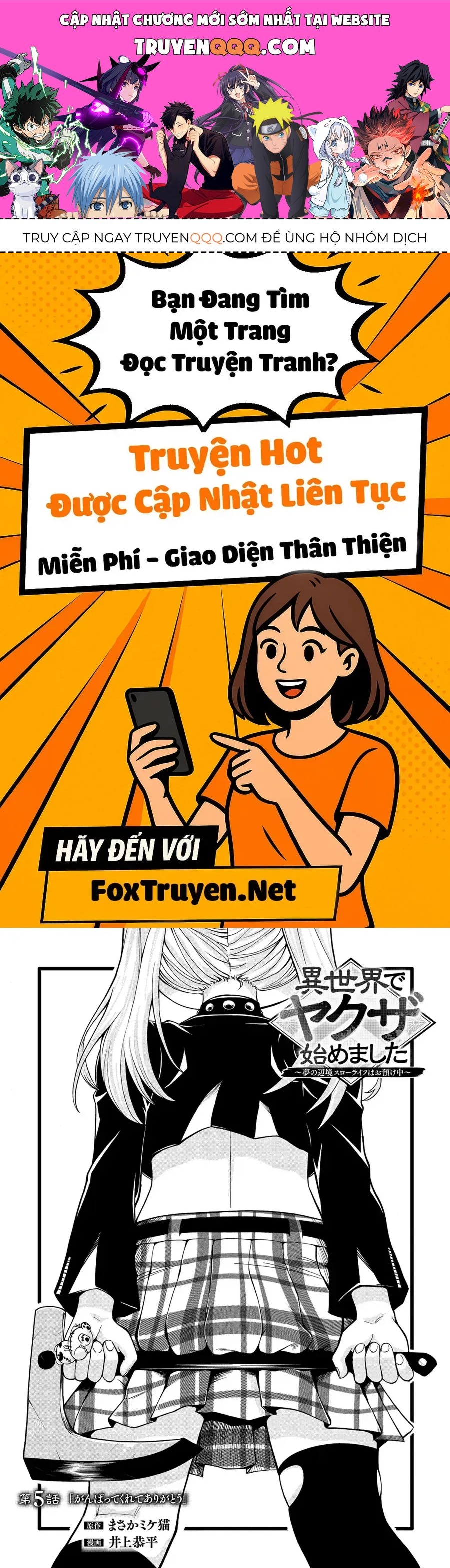 Isekai De Yakuza Hajimemashita: Yume No Henkyou Slow Life Wa Oazuke-Chuu Chap 5 - Next Chap 6