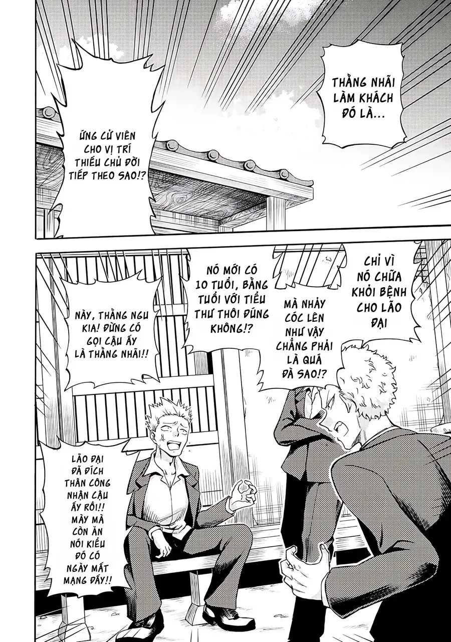 Isekai De Yakuza Hajimemashita: Yume No Henkyou Slow Life Wa Oazuke-Chuu Chap 5 - Next Chap 6