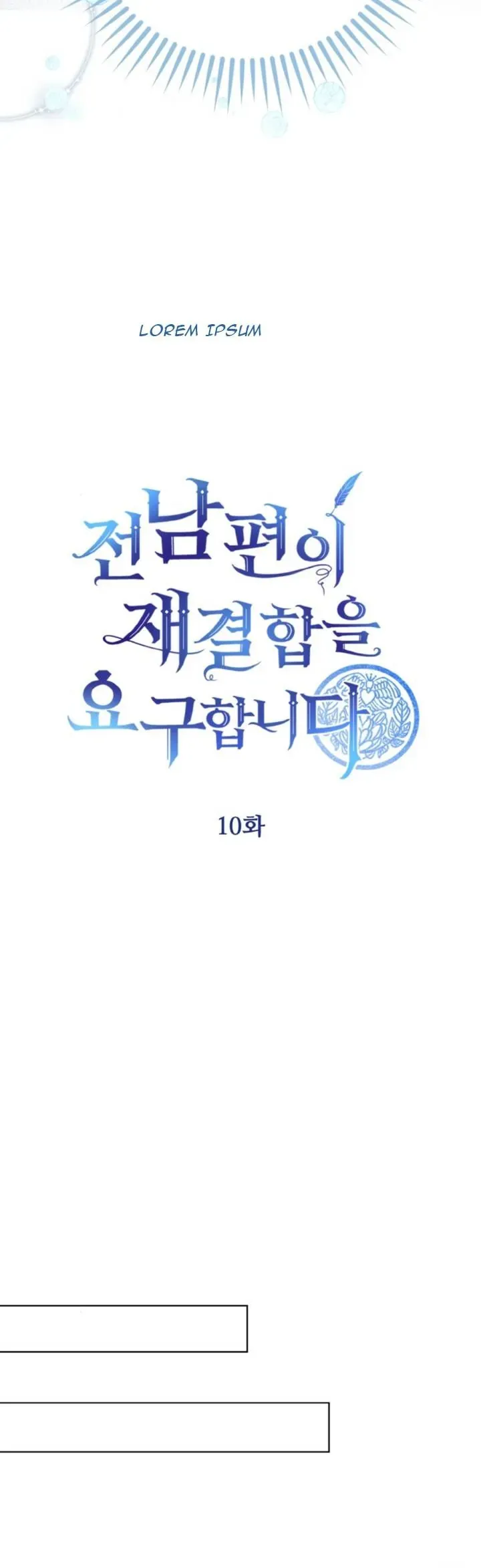 Khi Người Chồng Cũ Của Tôi Đòi Tái Hợp Chương 10 - Trang 4