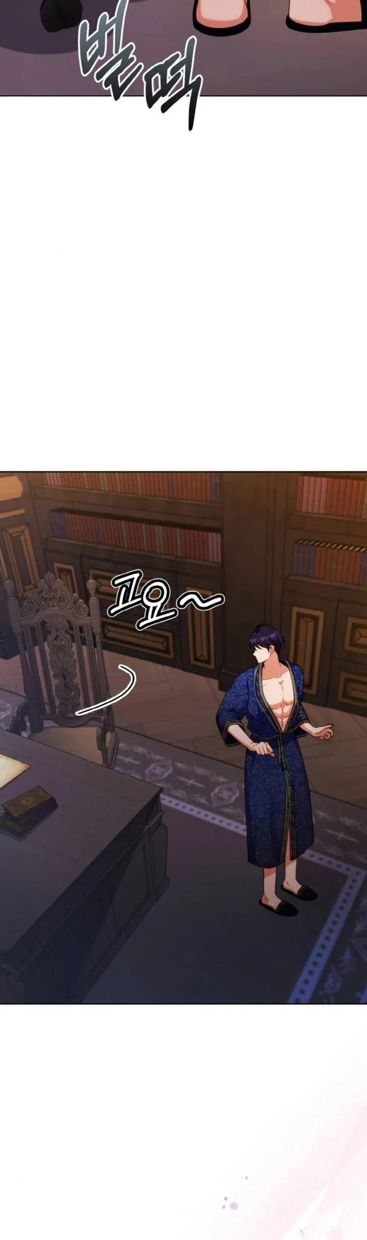 Khi Người Chồng Cũ Của Tôi Đòi Tái Hợp Chương 11 - Trang 31