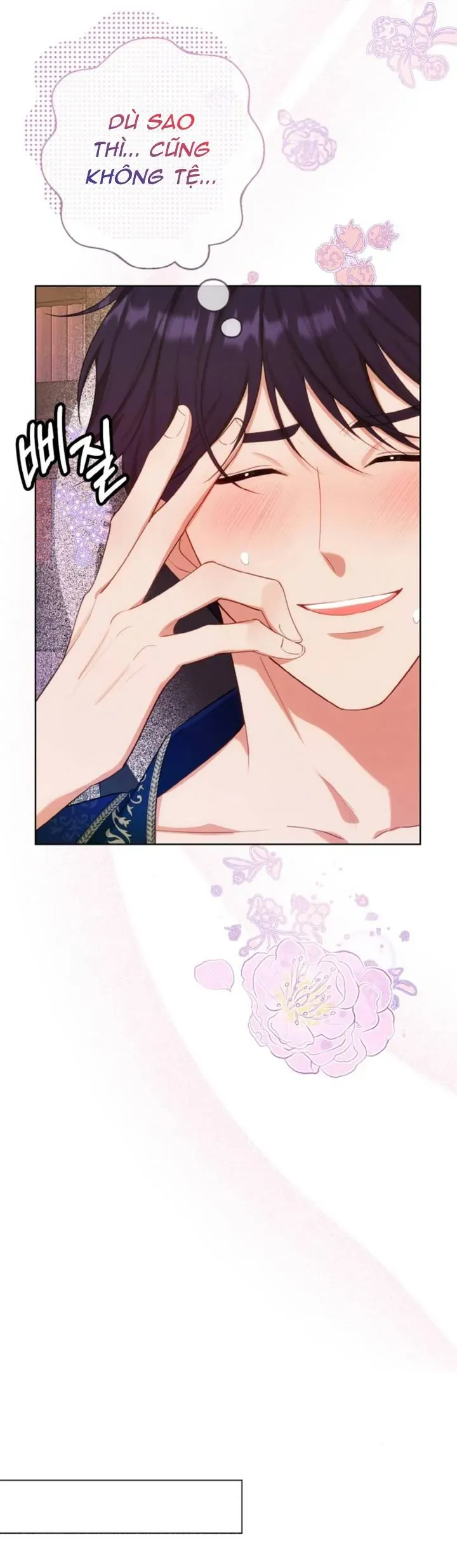 Khi Người Chồng Cũ Của Tôi Đòi Tái Hợp Chương 11 - Trang 32