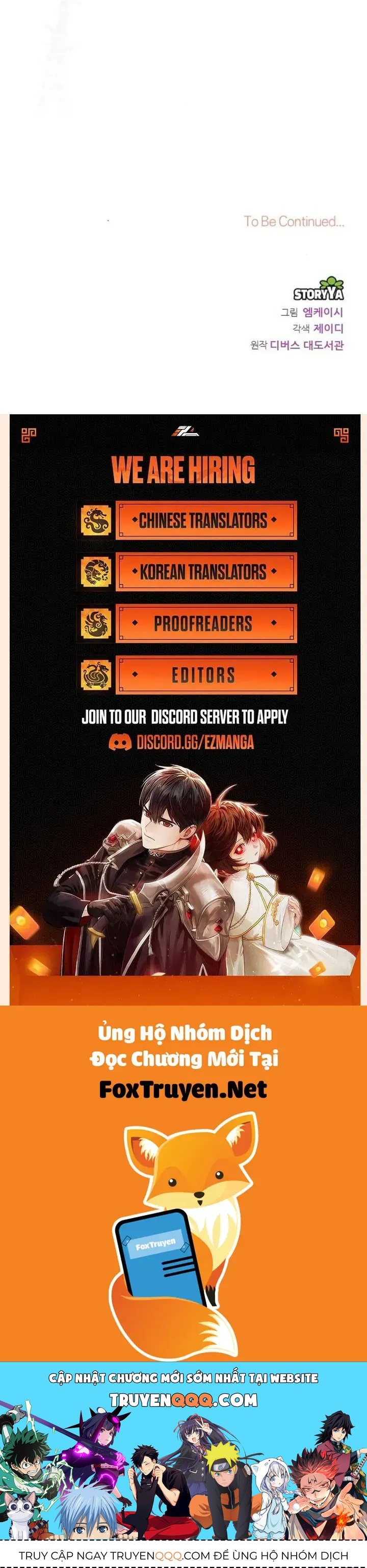 Khi Người Chồng Cũ Của Tôi Đòi Tái Hợp Chương 12 - Trang 56