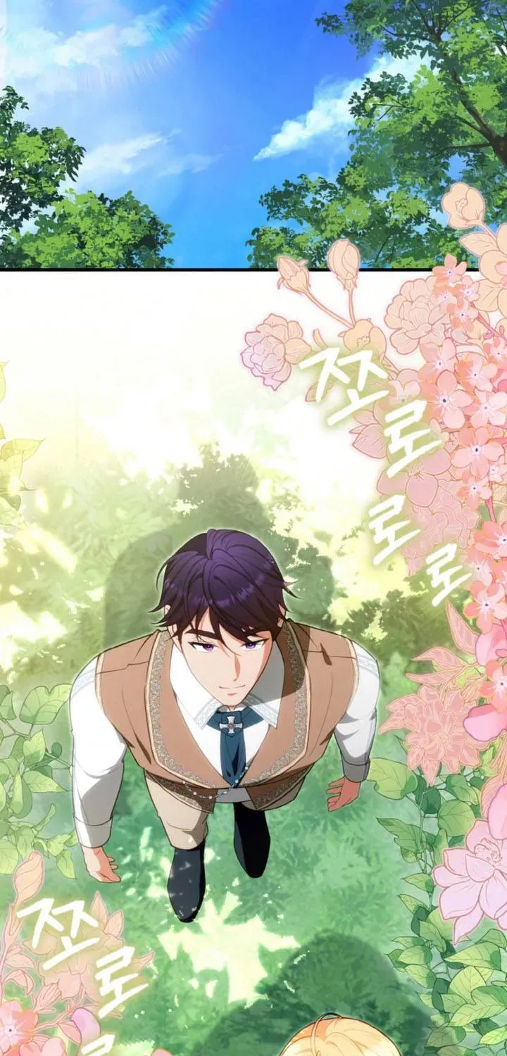 Khi Người Chồng Cũ Của Tôi Đòi Tái Hợp Chương 13 - Trang 48