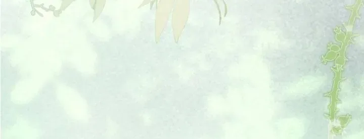 Khi Người Chồng Cũ Của Tôi Đòi Tái Hợp Chương 14 - Trang 7