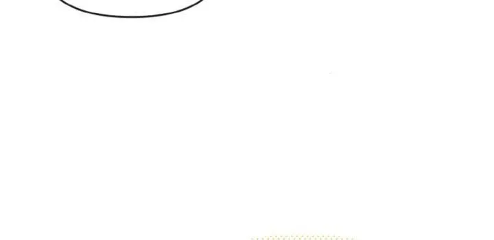 Khi Người Chồng Cũ Của Tôi Đòi Tái Hợp Chương 14 - Trang 72