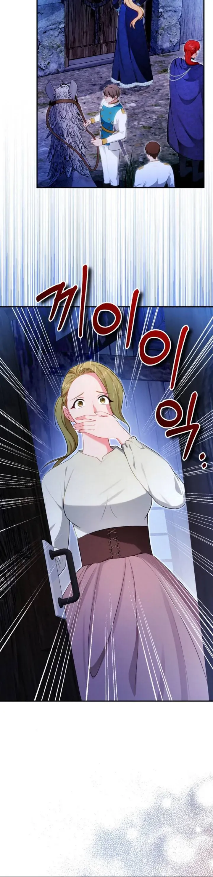 Khi Người Chồng Cũ Của Tôi Đòi Tái Hợp Chương 16 - Trang 30