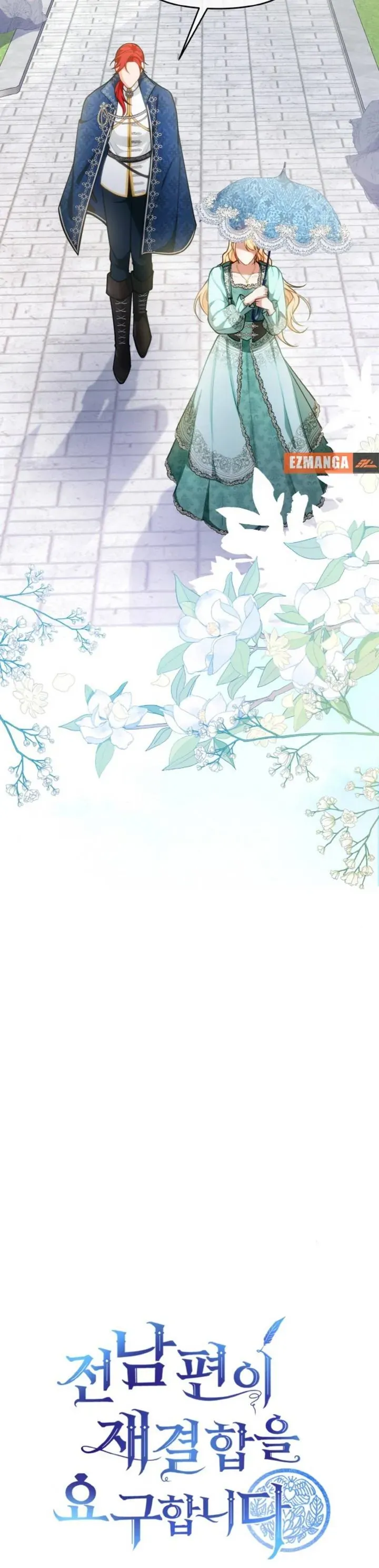 Khi Người Chồng Cũ Của Tôi Đòi Tái Hợp Chương 6 - Trang 2