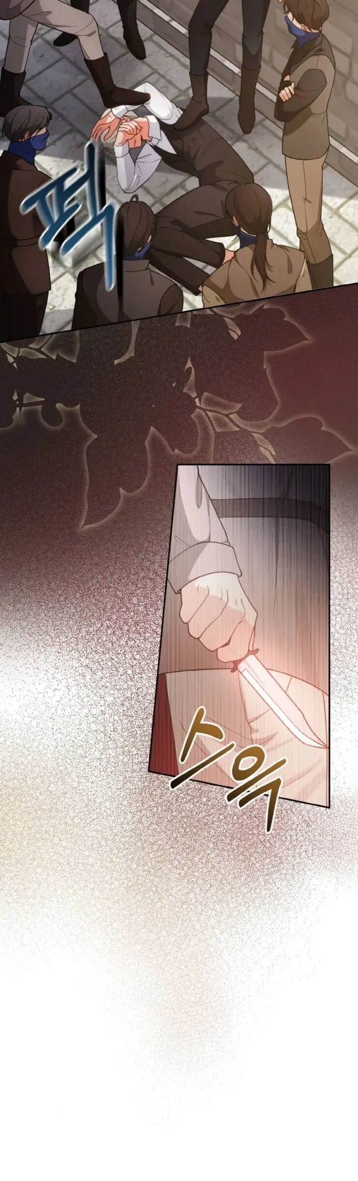 Khi Người Chồng Cũ Của Tôi Đòi Tái Hợp Chương 6 - Trang 30