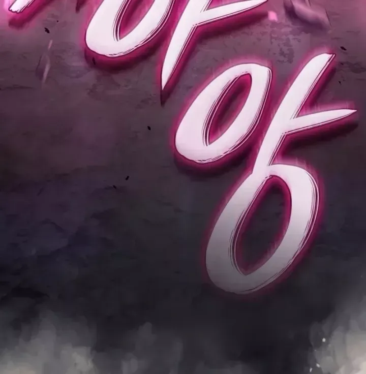 Thiết Huyết Kiếm Sĩ Hồi Quy Chap 155 - Next Chap 154