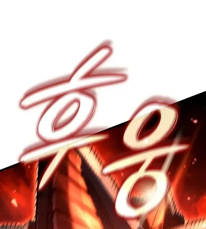 Thiết Huyết Kiếm Sĩ Hồi Quy Chap 155 - Next Chap 154