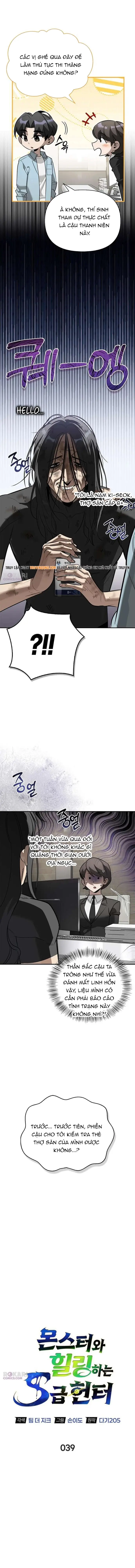 nhat-ky-cua-tho-san-hang-s-1